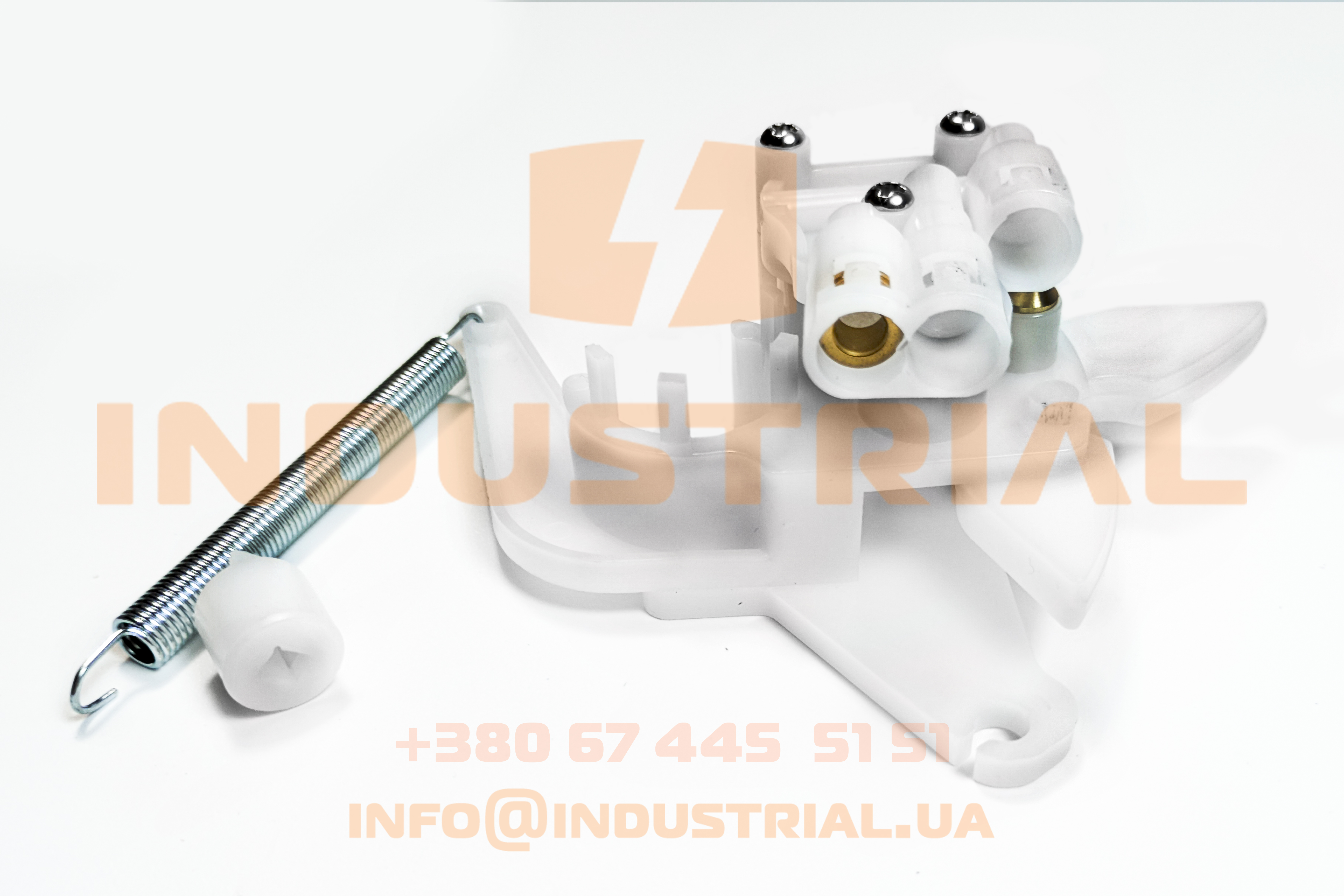 EMR 7219881 EMMERRE